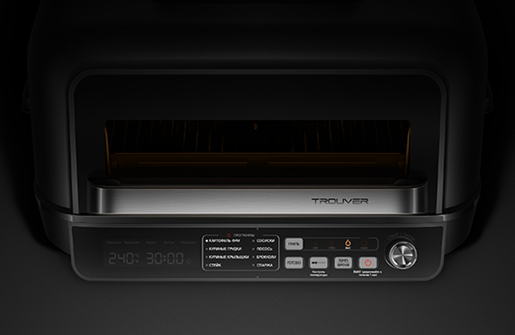 VersaMaster IG20 Pro