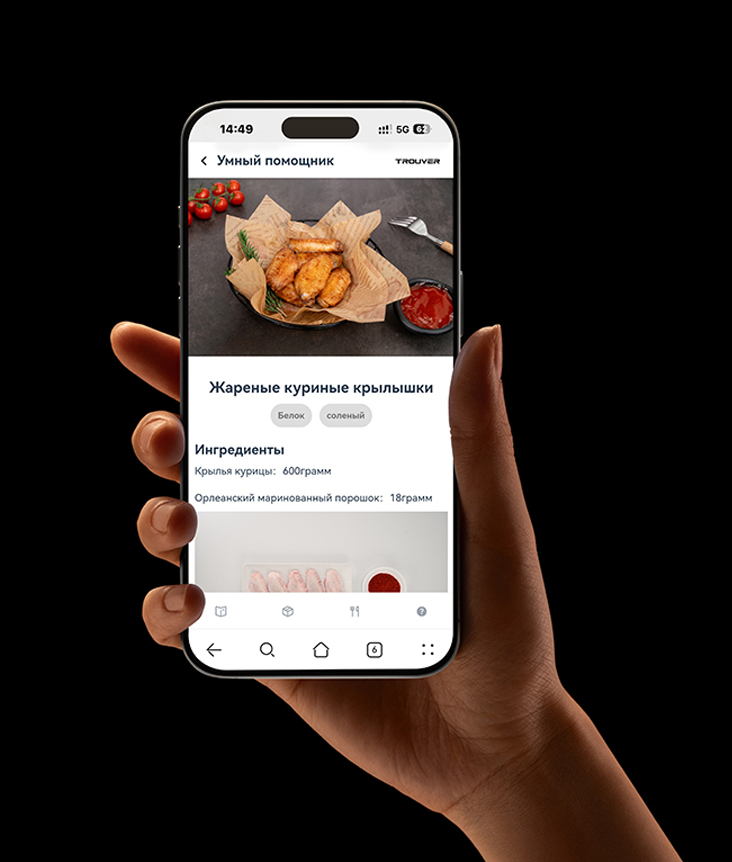 VersaMaster IG20 Pro