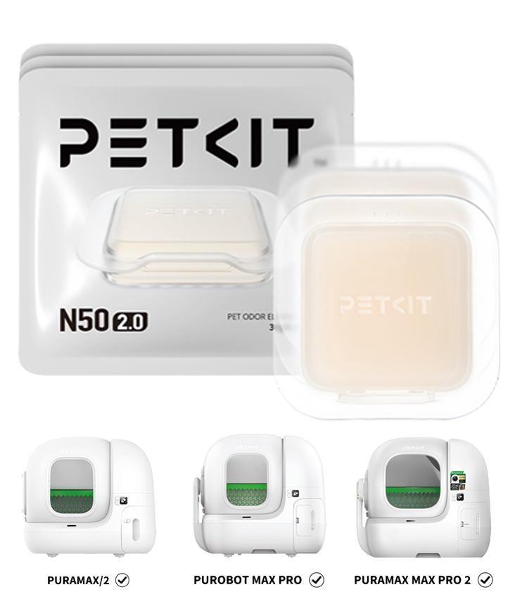 Pet_Odor_Eliminator_N50all