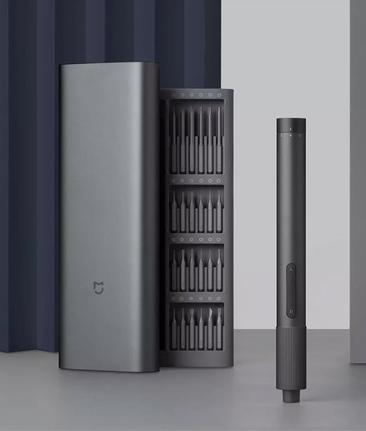 Xiaomi Electric Precision Screwdriver