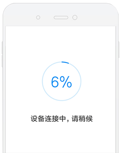 Xiaomi Wi-Fi Amplifier Pro Xiaomi Wi-Fi Amplifier Pro