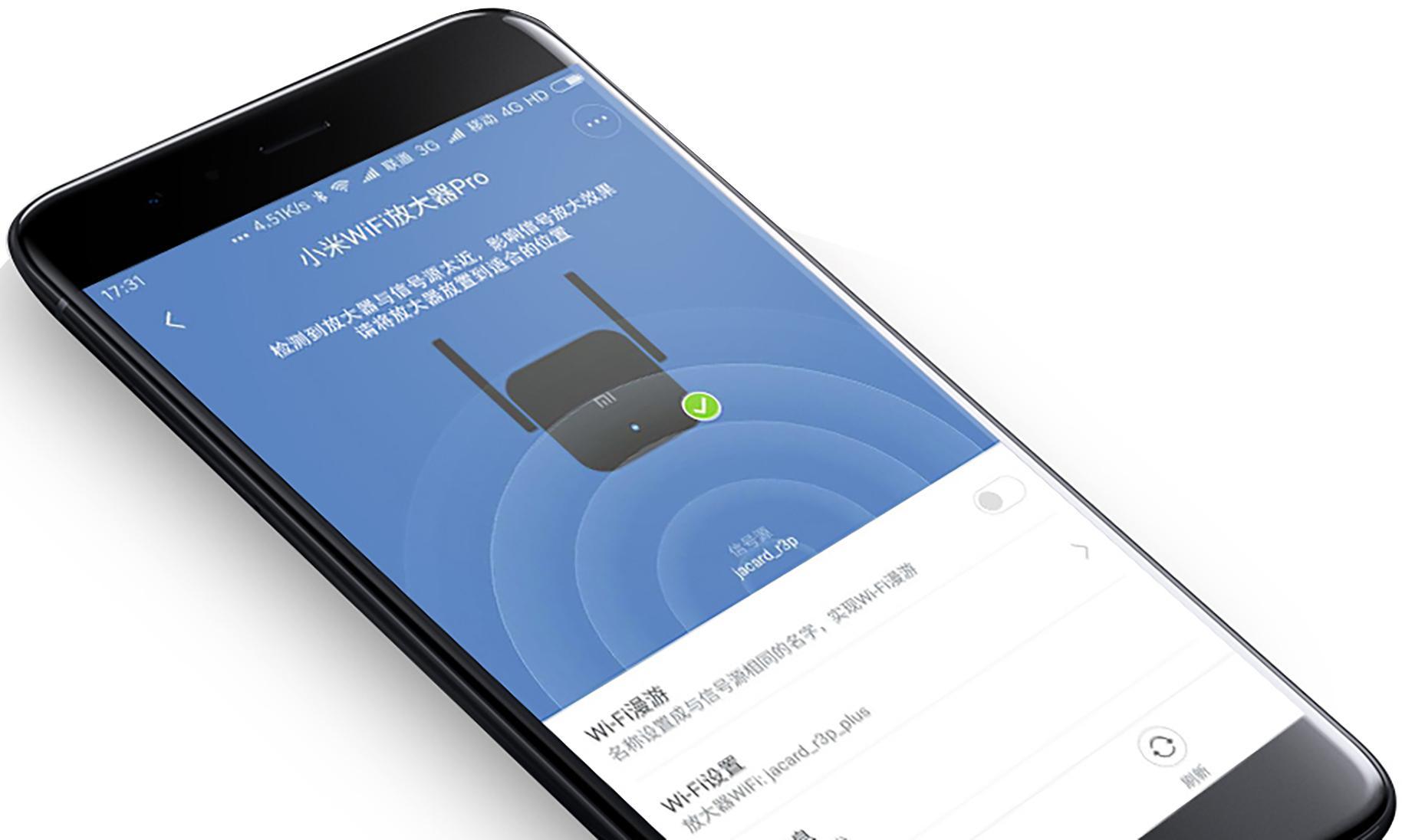Xiaomi Wi-Fi Amplifier Pro Xiaomi Wi-Fi Amplifier Pro