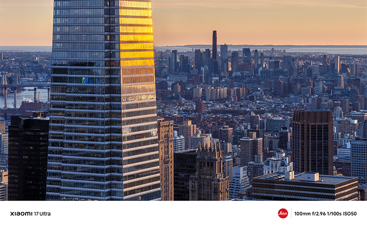 Xiaomi 17 Ultra
