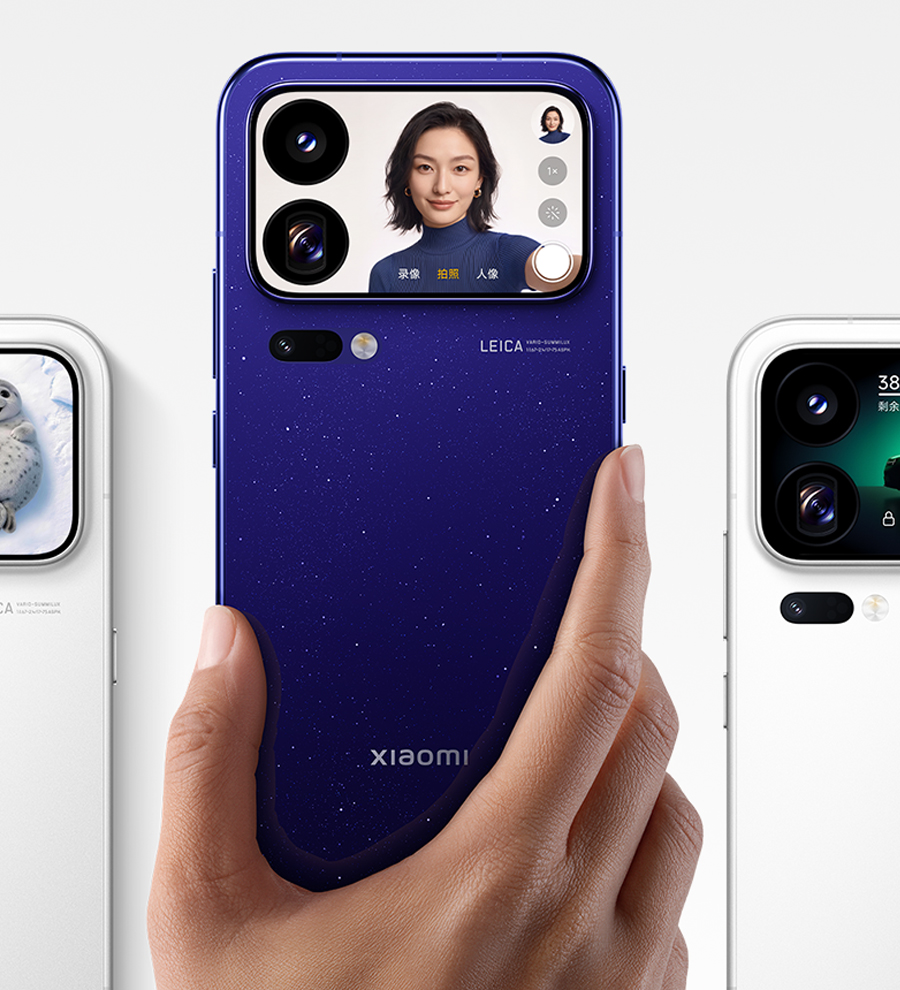 Xiaomi 18 Pro Max