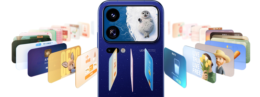 Xiaomi 18 Pro Max