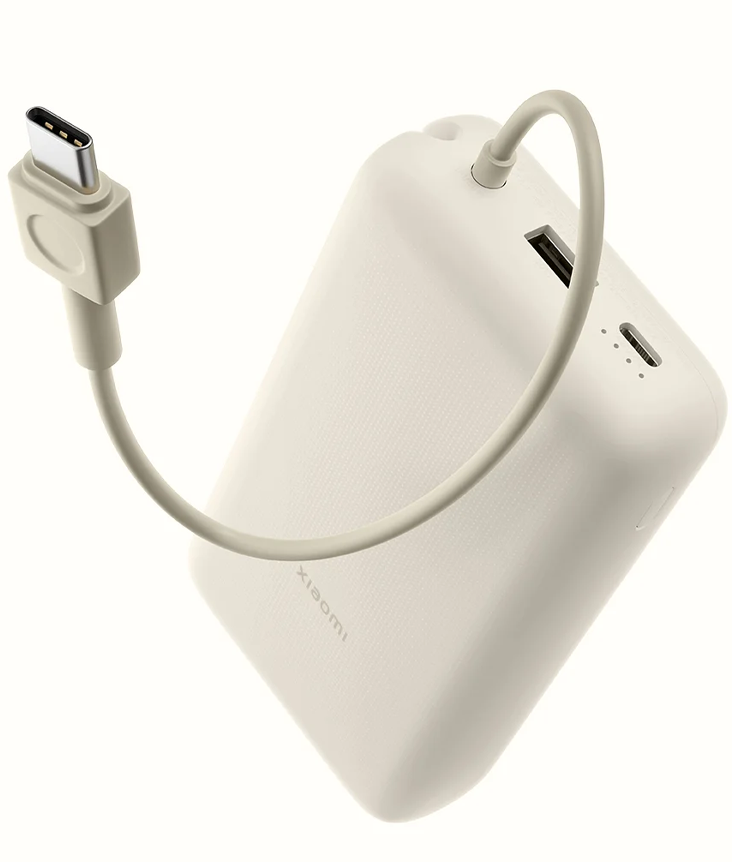Power Bank 20000 mAh 33W Power Bank 20000 mAh 33W