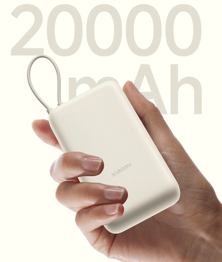 Power Bank 20000 mAh 33W Power Bank 20000 mAh 33W