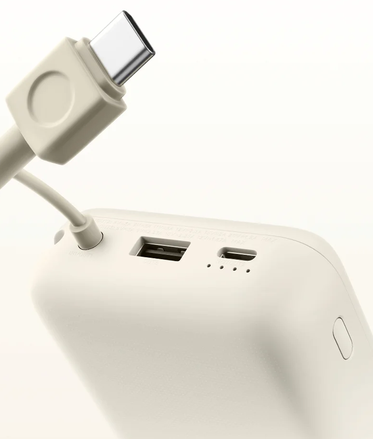 Power Bank 20000 mAh 33W Power Bank 20000 mAh 33W