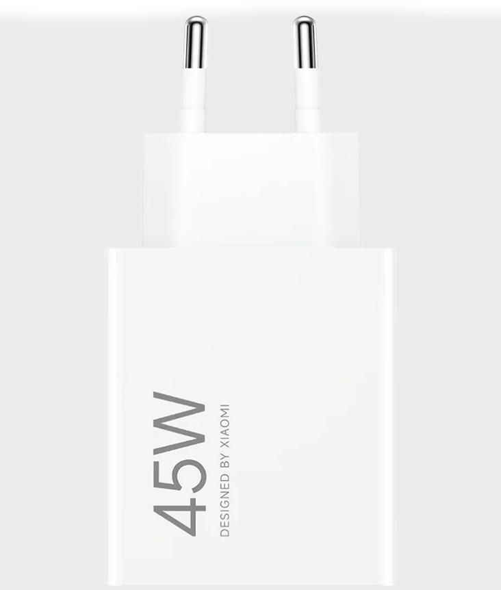 45W Turbo Charging Power Adapter 45W Turbo Charging Power Adapter