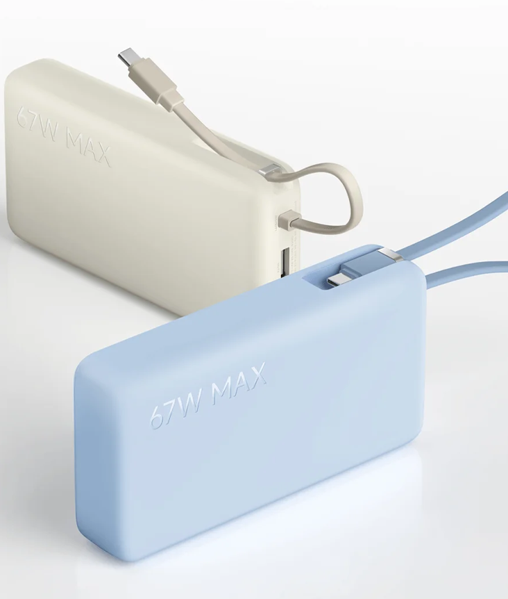 Xiaomi 67W Power Bank 20000 mAh