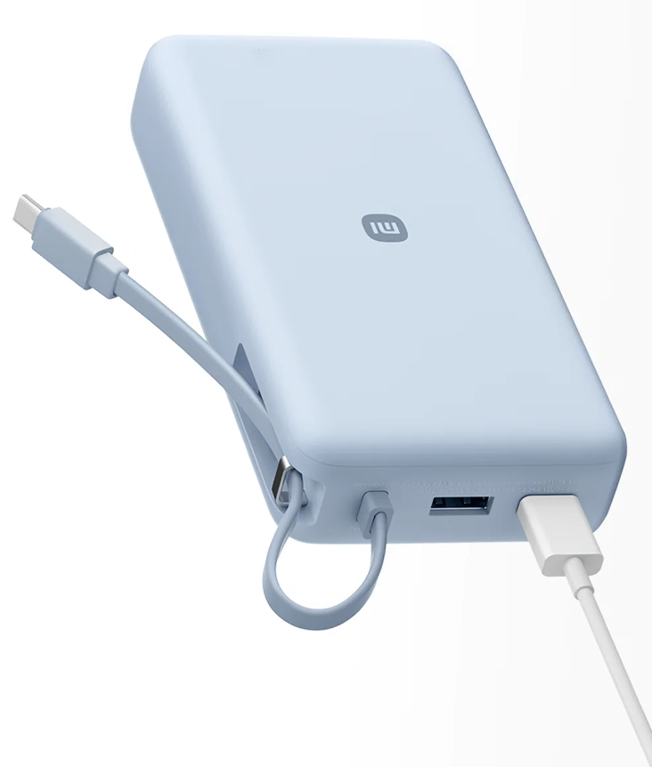 Xiaomi 67W Power Bank 20000 mAh