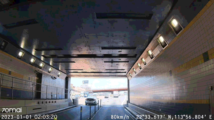 70mai Dash Cam 4K A810 70mai Dash Cam 4K A810