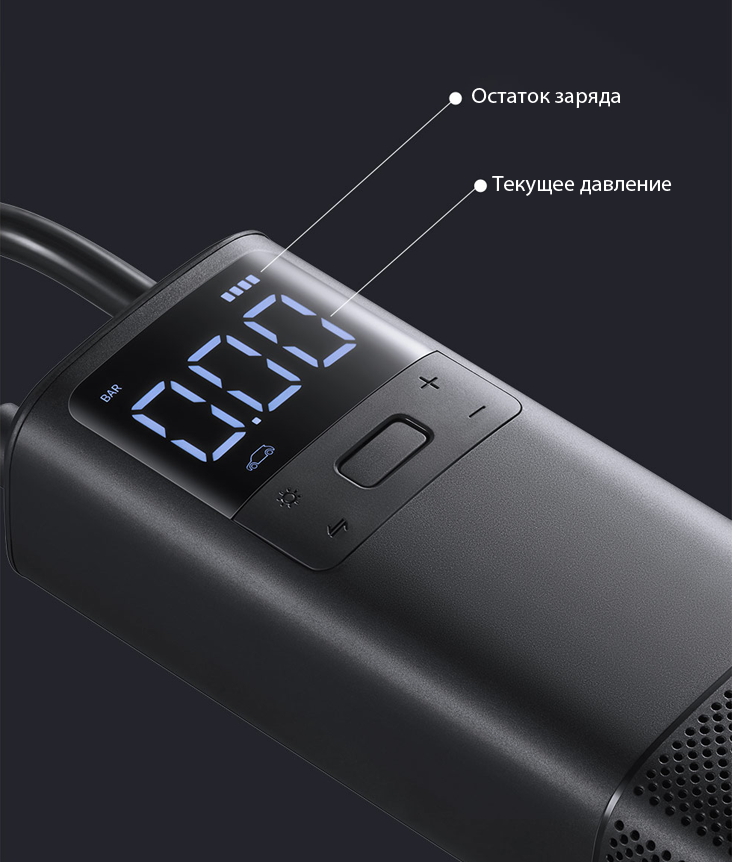 70mai Portable Air Compressor 70mai Portable Air Compressor