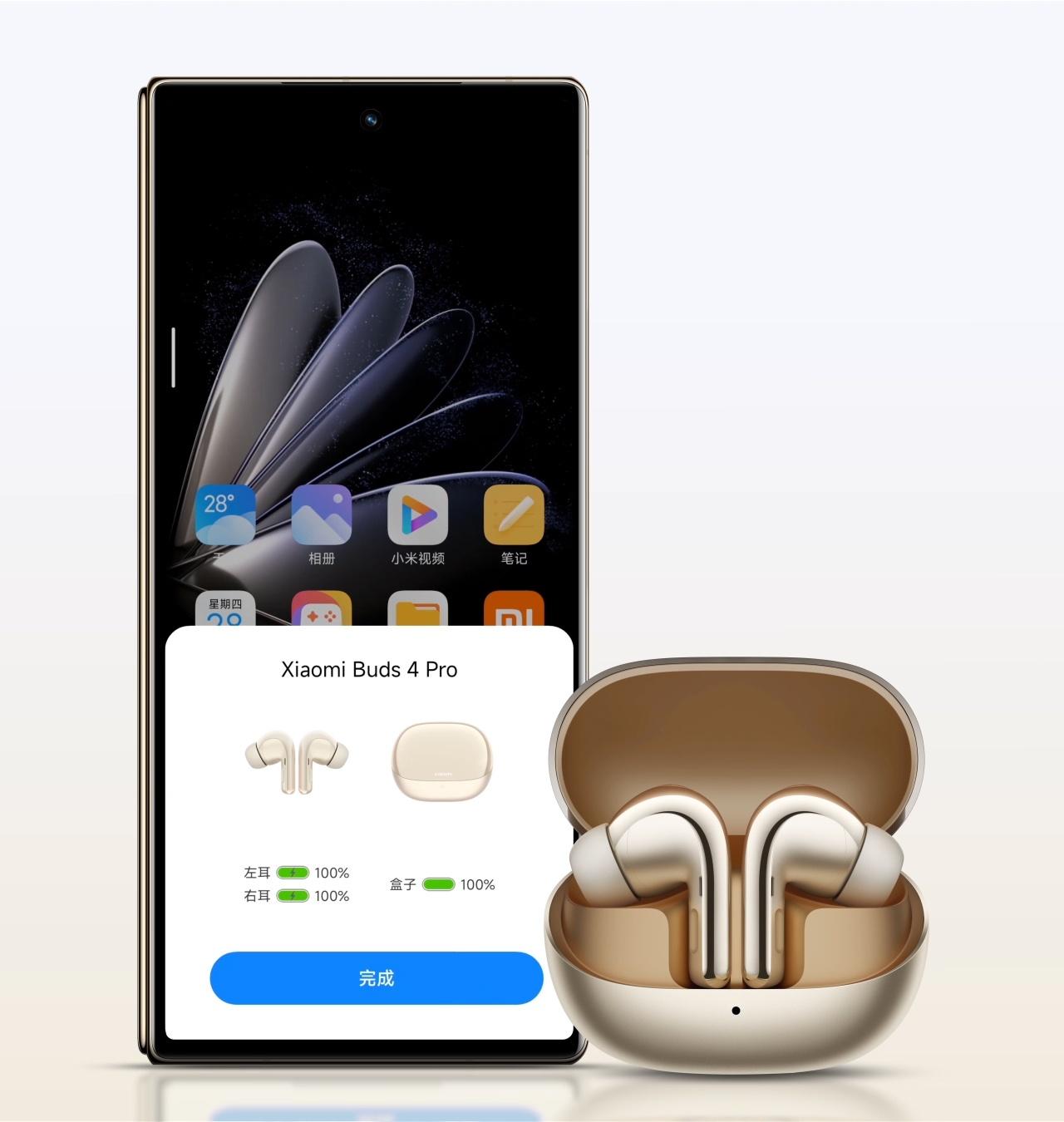 Xiaomi Buds 4 Pro Xiaomi Buds 4 Pro