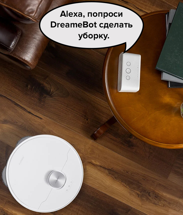 Dreame Bot L10s Ultra Dreame Bot L10s Ultra