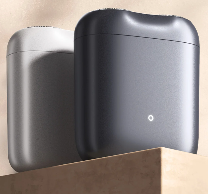 Xiaomi Electric Shaver S200