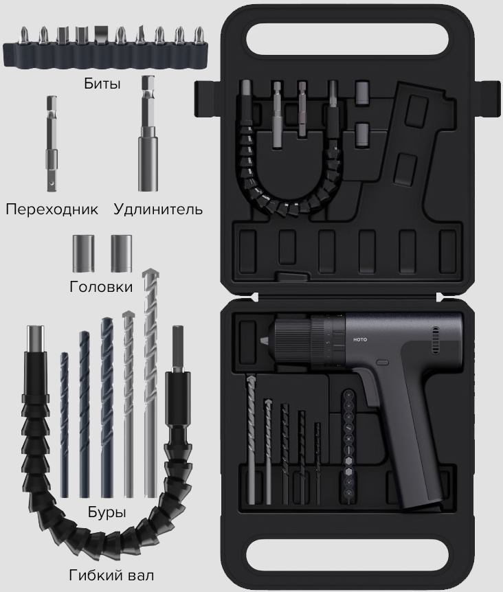 HOTO Electric Drill HOTO Electric Drill