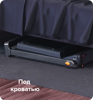 KingSmith WalkingPad G1 KingSmith WalkingPad G1