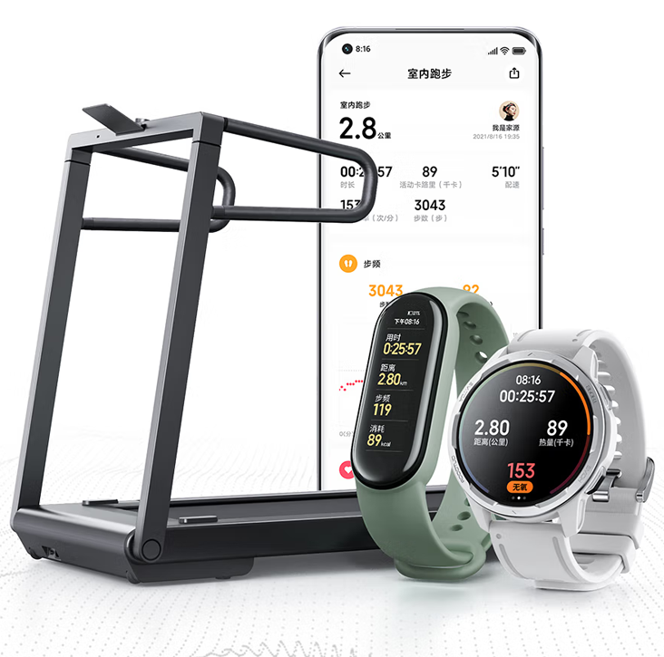 KingSmith WalkingPad TR50 KingSmith WalkingPad TR50