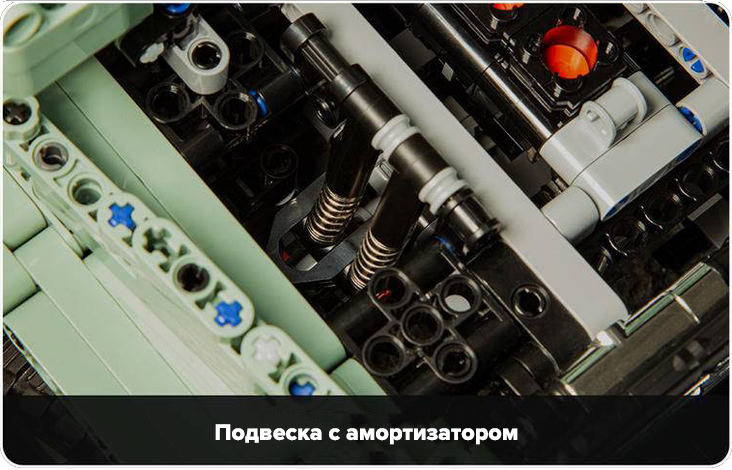 ONEBOT Tank 300 ONEBOT Tank 300