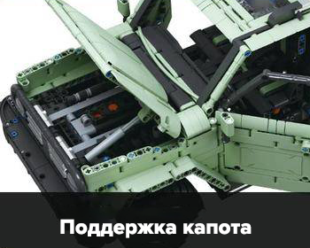 ONEBOT Tank 300 ONEBOT Tank 300