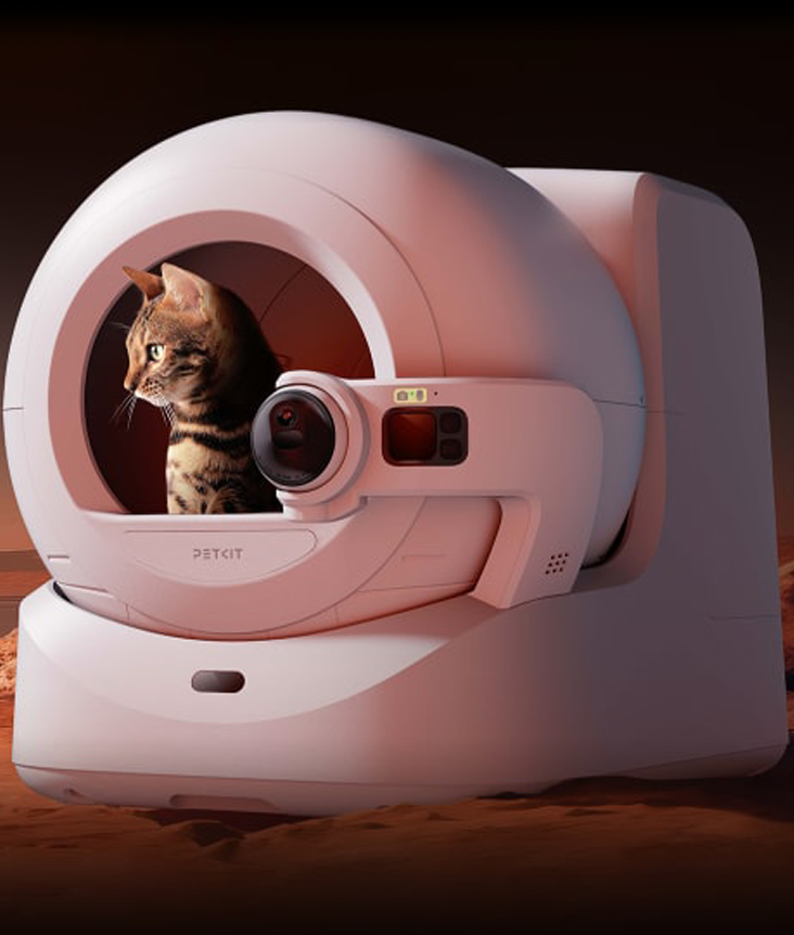 PetKit Purobot Ultra PetKit Purobot Ultra