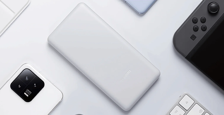 Power Bank 22.5W Lite Power Bank 22.5W Lite