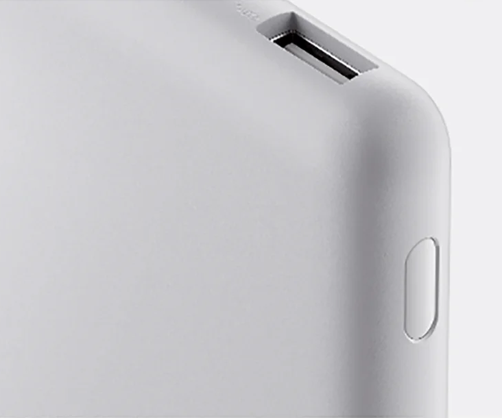 Power Bank 22.5W Lite Power Bank 22.5W Lite