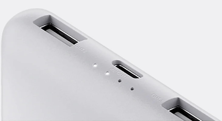 Power Bank 22.5W Lite Power Bank 22.5W Lite