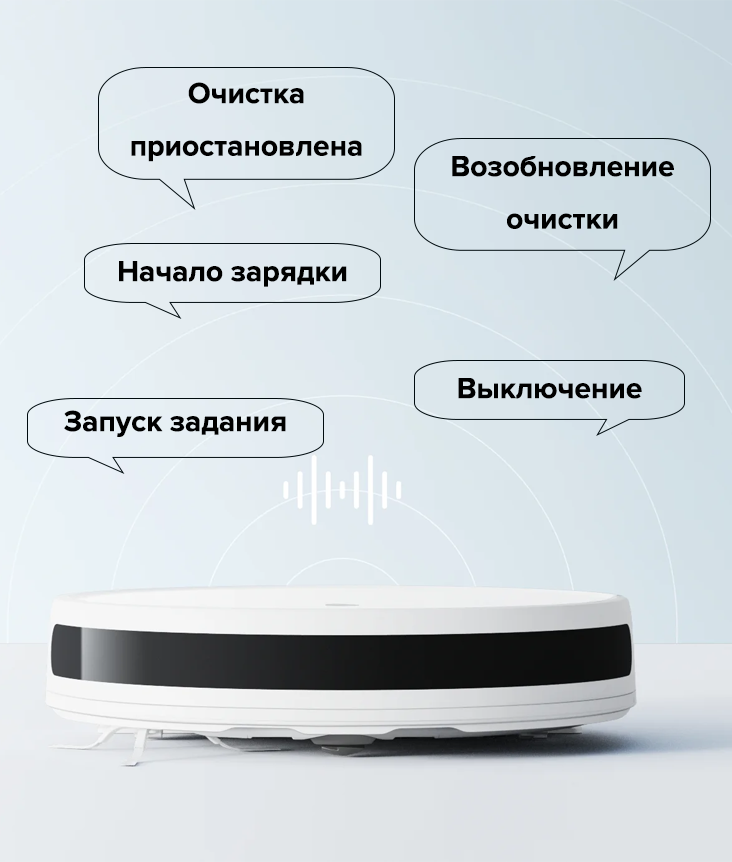 Xiaomi Robot Vacuum E10 Xiaomi Robot Vacuum E10