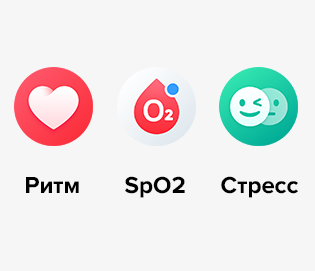Xiaomi Smart Band 9 Pro Xiaomi Smart Band 9 Pro