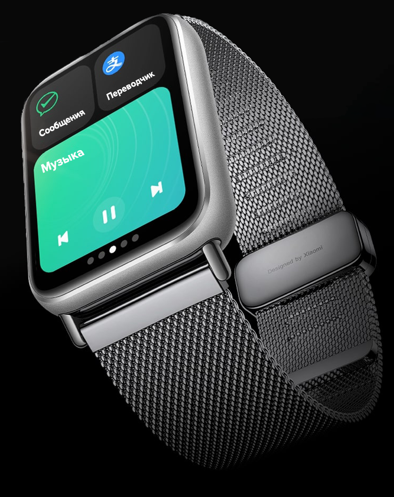 Xiaomi Smart Band 9 Pro Xiaomi Smart Band 9 Pro
