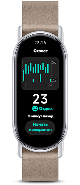 Xiaomi Smart Band 9 Xiaomi Smart Band 9