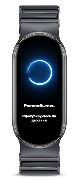 Xiaomi Smart Band 9 Xiaomi Smart Band 9