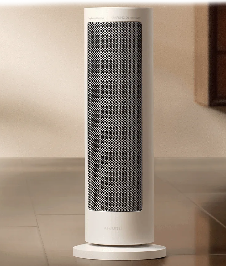 Xiaomi Smart Graphene Heater
