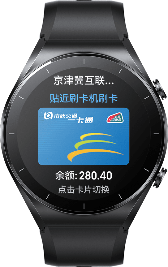Xiaomi Watch S1 Xiaomi Watch S1