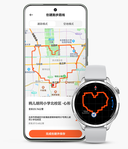 Xiaomi Watch S4 Xiaomi Watch S4