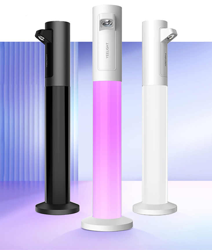 Yeelight Atmosphere Table Lamp Yeelight Atmosphere Table Lamp