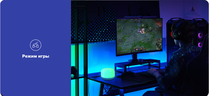 Yeelight Bedside Lamp Razer Version Yeelight Bedside Lamp Razer Version