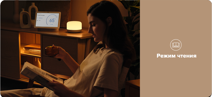 Yeelight Bedside Lamp Razer Version Yeelight Bedside Lamp Razer Version