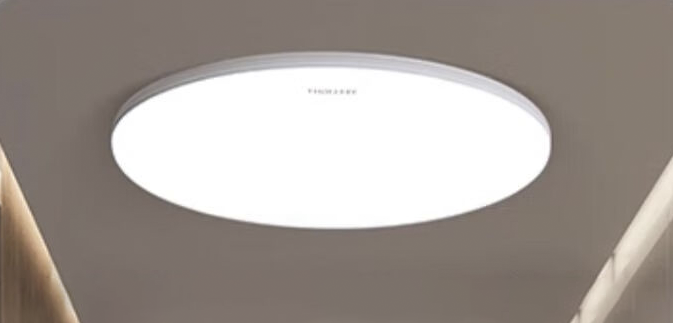 Yeelight Porch Ceiling Light Yeelight Porch Ceiling Light