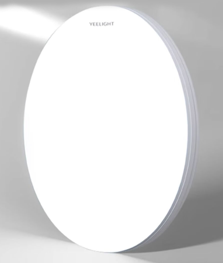 Yeelight Porch Ceiling Light Yeelight Porch Ceiling Light