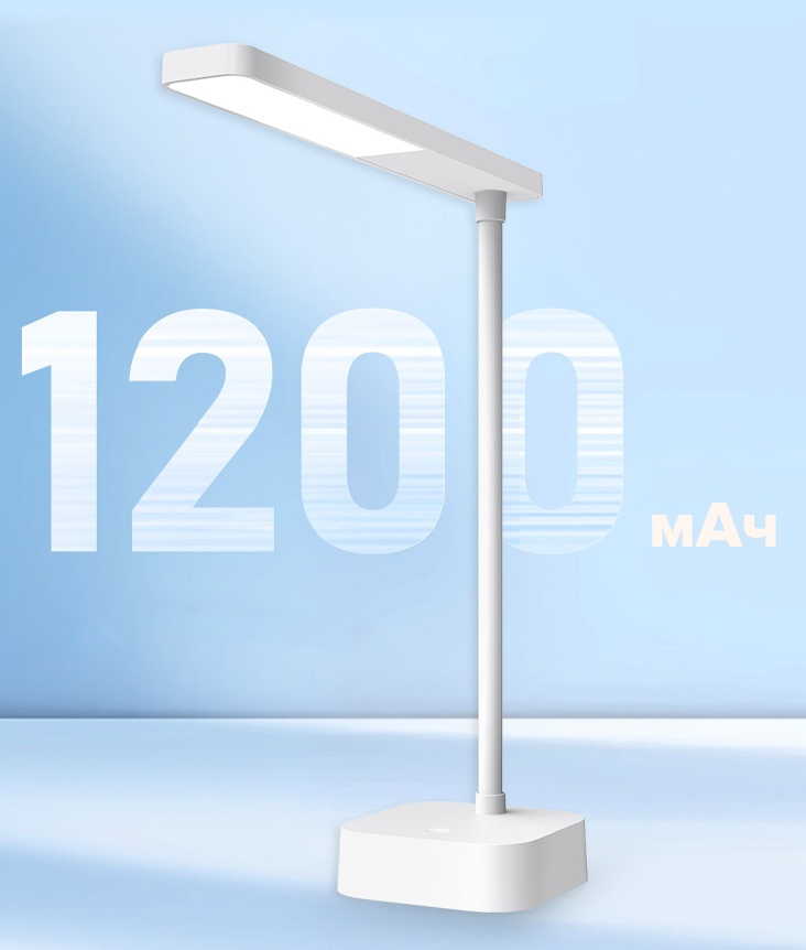 Yeelight Jasmine Desk Lamp Yeelight Jasmine Desk Lamp