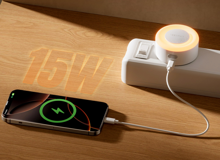 Yeelight Nightlight Adapter Yeelight Nightlight Adapter