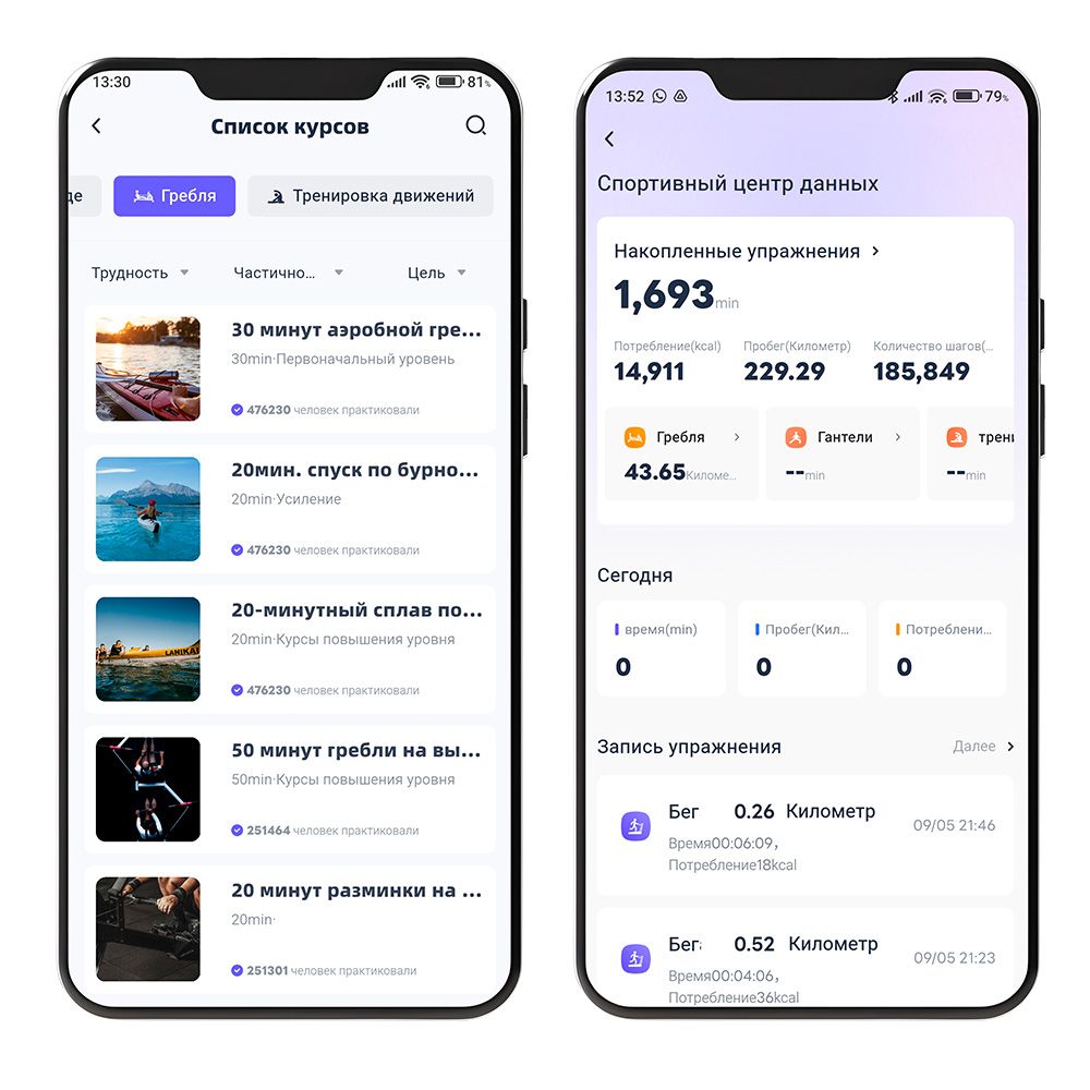 KS App cource and stat
