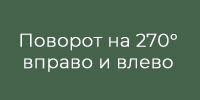 1 2